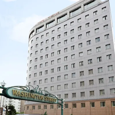 Kumamoto Washington Hotel Plaza Hotels near Shimotori Shotengai