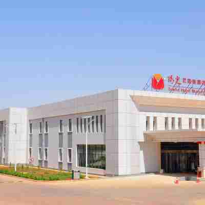 Soluxe Hotel Niamey Hotel Exterior