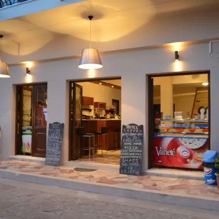 Sappho Hotel