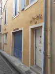 La Re'Belle Hotels in Amélie-les-Bains-Palalda