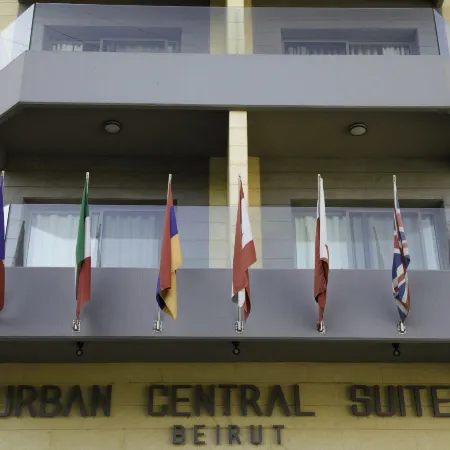 Urban Central Suites - Beirut