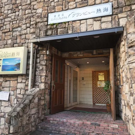 Grand View Atami