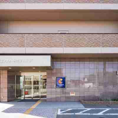 コンフォートホテル北上 Hotel Exterior