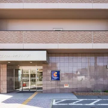 Comfort Hotel Kitakami