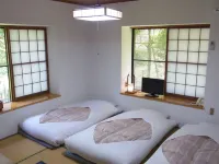 富士箱根旅館 鄰近山金時的酒店