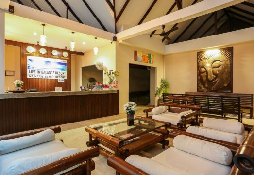 나이한 비치 전경