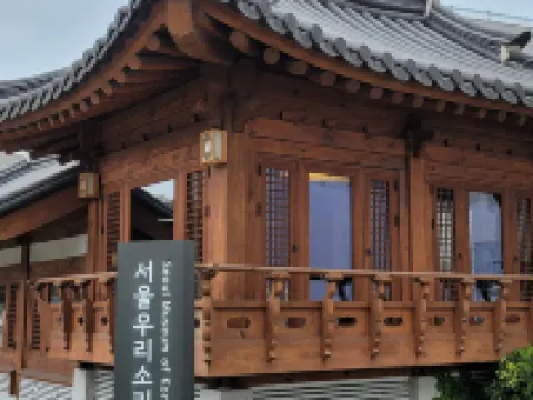 Noble Hotel Hotels near Gyeongbokgung Palace