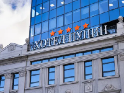 โรงแรม พูปิน โรงแรมในโนวิสาด