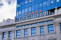 Hotel Pupin Novi Sad Hotels near Dunavska Street