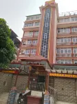 Charming Durbar Hotel Hotels in Swayambhu