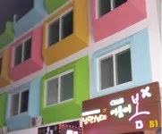 Jeonju Nangman Sidai Guesthouse - Hostel Отели в г. 