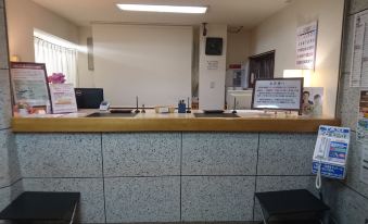 Hotel Himeji Hills