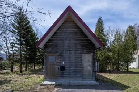 POROTO HOUSE Отели рядом со станцией JR Nagareyama Onsen station