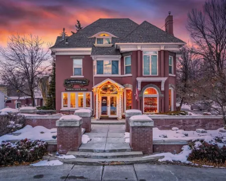 洛根週年住宿加早餐旅館 洛根酒店
