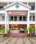 Paakashala Kumbashi