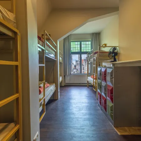 Hostel Uppelink Отели рядом с достопримечательностью «Парк Цитадели»