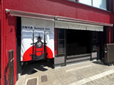 仁屋日落酒店 by 紫