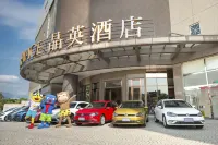 Silks Place Yilan Hotels in Yilan City