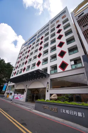 TAIHE SUN AND THE MOON HOTEL