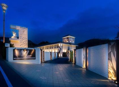 호텔 아융 - 어른 전용