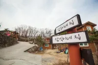 Yeoncheon Hantan Ganghan Family Pension