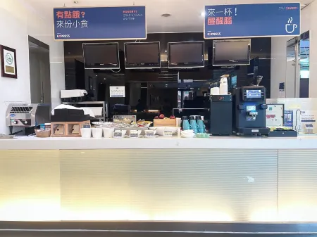 Holiday Inn Express Taoyuan Отели рядом со станцией Ж/д вокзал Taoyuan