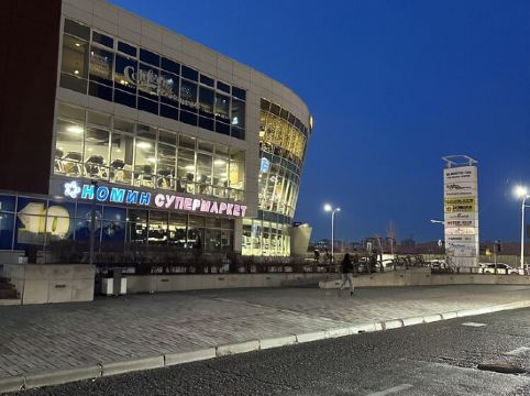 Sunny Town Apartment In Ulaanbaatar, Mongolia