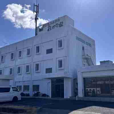 ビジネスホテル おかだ家 豊橋店 Hotel Exterior