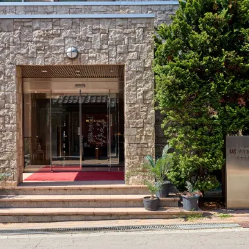 Hotel Wakamizu