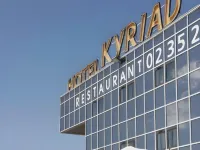 Birgit Hôtel le Havre Centre Hotels in der Nähe von Le Volcan