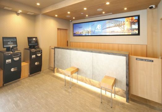 호텔 내부 시설