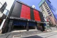 Busan Daeyeondong Hotel with Hotels near Kyungsung University