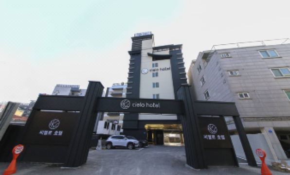 Cielo Hotel - Housity