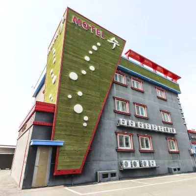 Gimje Soo Hotels near Gimje Station