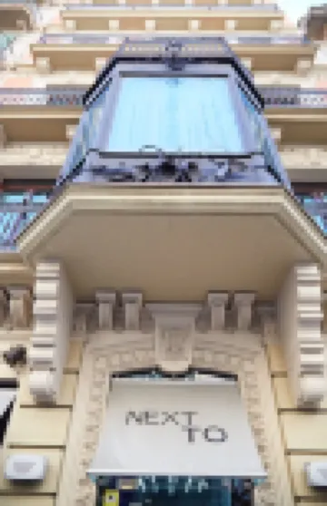 檸檬之家酒店 鄰近米拉之家的酒店