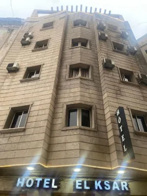 Hôtel kassar Hotel di 