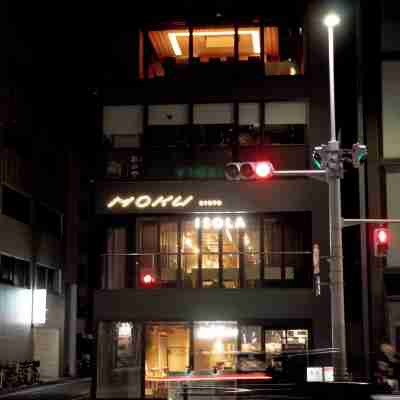 MOKU Kyoto Hotel Exterior