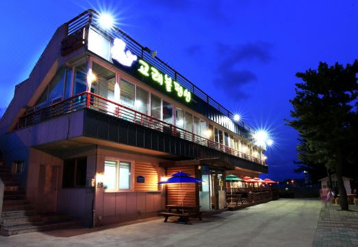 영덕 고래불펜션