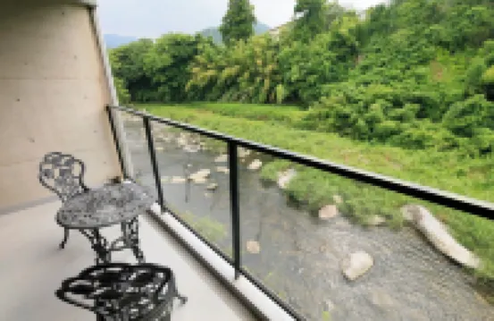 Furuyu Onsen Saga Fuga