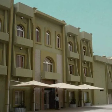 El Khater