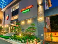 Daegu Apple Hotel Pension Hotel in zona Tempio Buinsa