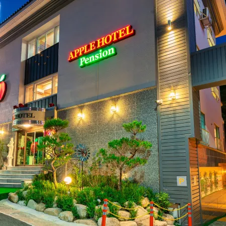 Daegu Apple Hotel Pension Отели рядом с достопримечательностью «Храм Пхагеса»