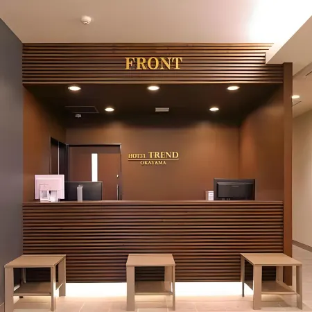 Hotel Trend Okayama Ekimae