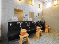 Super Hotel Hachinohe Natural Hot Springs - Pemandian Air Panas