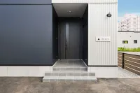 THE ALTIS - Kitchen