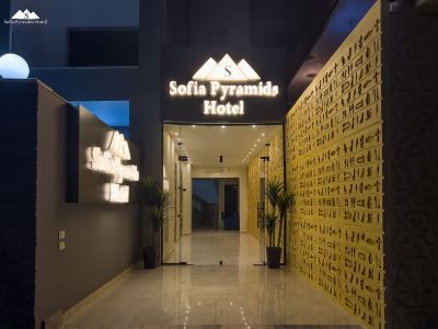 Sofia Pyramids Hotel