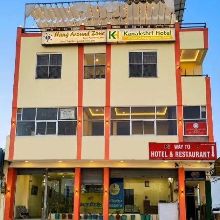 Kanakshri Hotel, Near Bikaner Railway Station