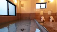 Izu Kansya - vasca da bagno