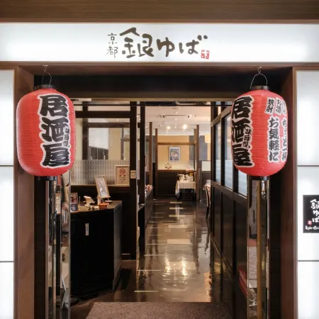 APA Hotel Keisei Narita Ekimae - Renovated December 2025