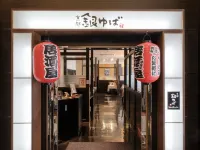 APA Hotel Keisei Narita Ekimae - Renovated December 2025 - Wifi